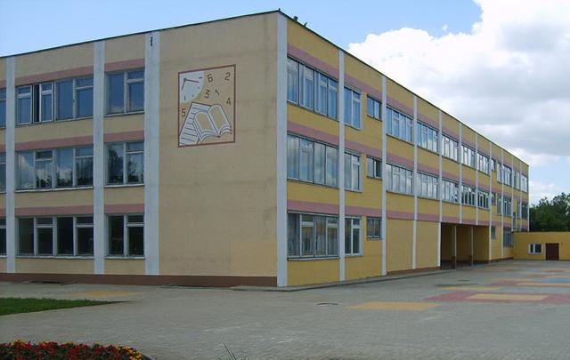 В Белгородской области выбрали лучшие школы 2015 года