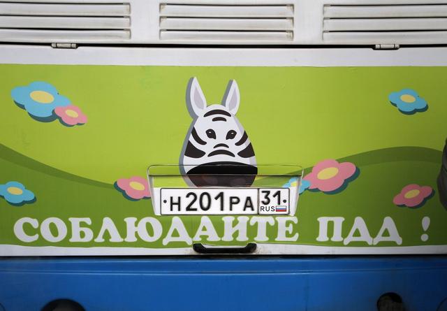 В Белгороде дети напомнили взрослым о правилах дорожного движения