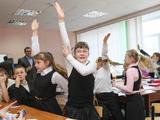 В Белгороде подвели итоги фотоконкурса среди школьников «Юность России»  - Изображение 4