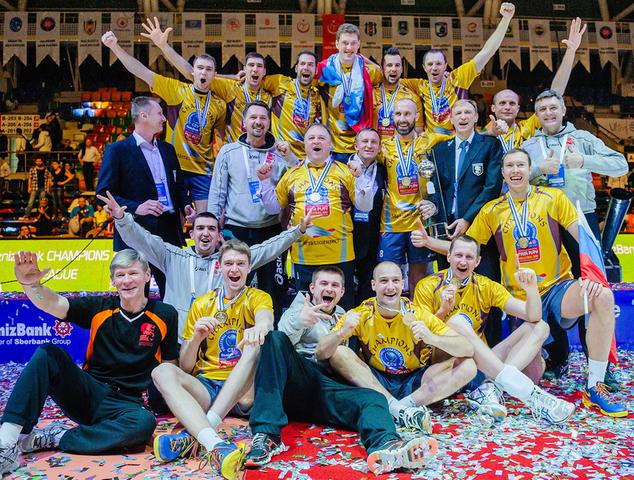 Белгород в третий раз взял Кубок чемпионов