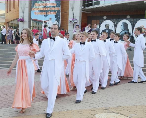 Белгородские «Юсуповские собрания» отметили в Общественной палате ЦФО