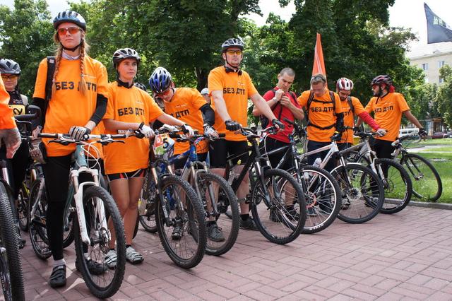 В Белгороде прошёл велопробег «Без ДТП»
