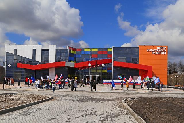 Первый в России центр культурного развития открыли в Шебекино