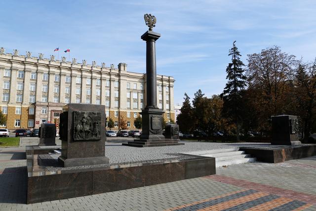 Белгородское правительство объявило планы развития области на ближайшие три года
