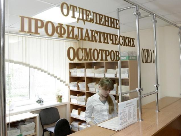 Треть населения Белгородской области привилась от гриппа