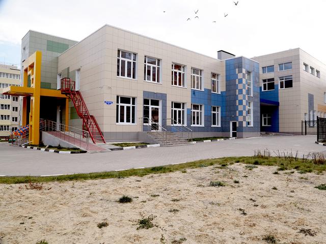 В Белгородском районе открыли начальную школу