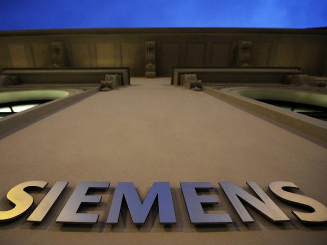 Siemens пригласили модернизировать электротранспорт в Белгороде