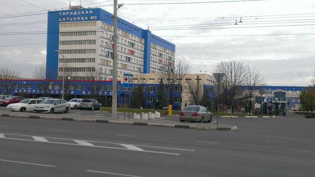 Главврача белгородской городской больницы № 2 уволили