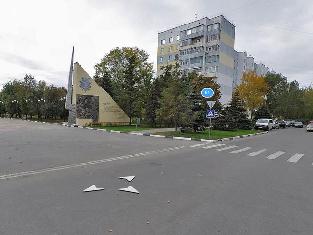 На торце многоэтажки в центре Белгорода появится граффити к 70-летию Победы