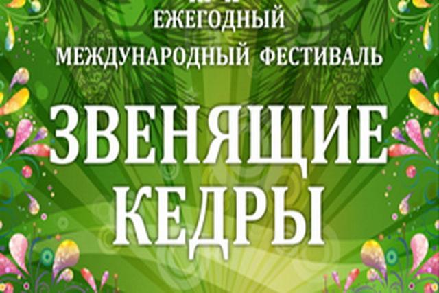 В Белгородской области пройдёт фестиваль родовых поместий