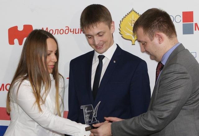 В Белгороде определили победителей конкурса для журналистов и блогеров