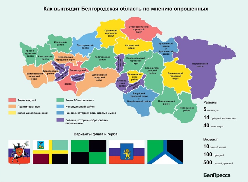 При нажатии на картинку карта откроется в большом размере.