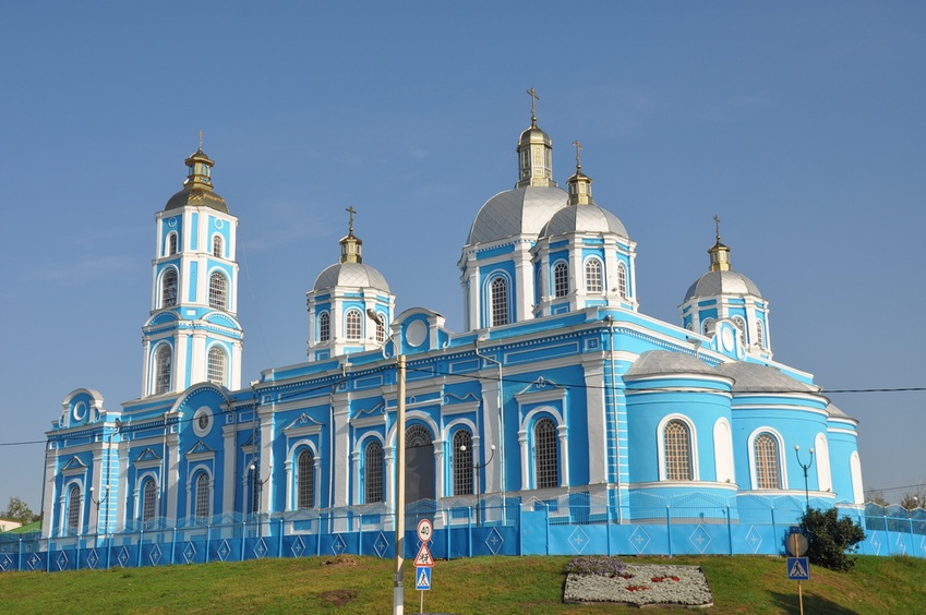 Собор Рождества Пресвятой Богородицы