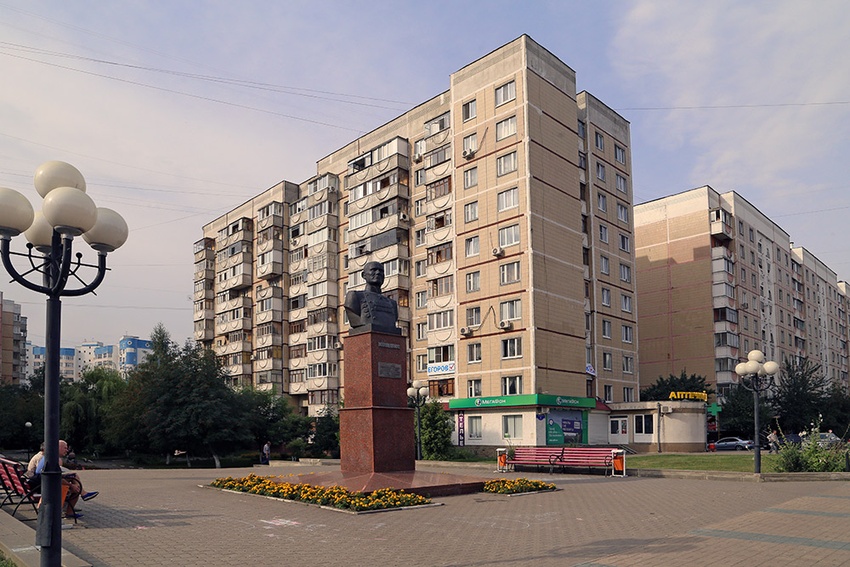 Белгород Фото Улиц