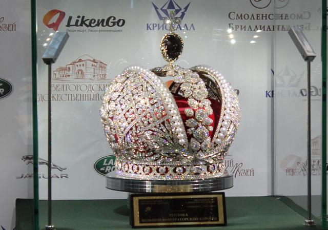 Реплика Большой императорской короны Российской империи – в Белгороде