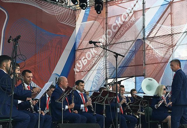 Белгородский концертный оркестр взял приз на фестивале «Кубок Московии»