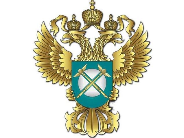 Белгородское УФАС оштрафовало газовиков на 100 тысяч рублей