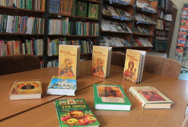 Сегодня в Белгороде отмечают День православной книги