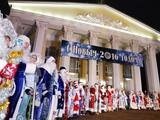 Как в Белгороде прошёл парад Дедов Морозов - Изображение 10