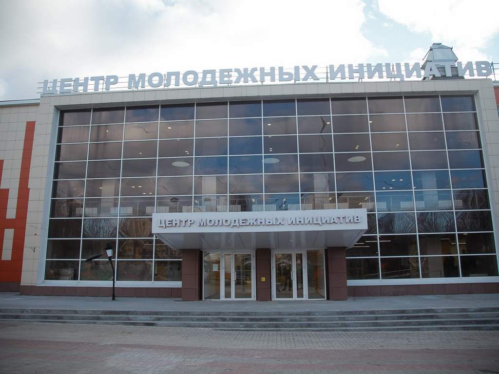 В Белгороде завершили капремонт Центра молодёжных инициатив