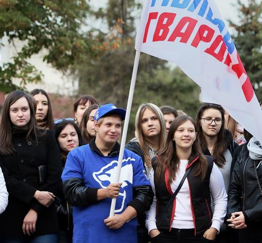 Белгородскую молодёжь поблагодарили за активность на выборах