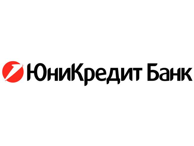ЮниКредит Банк провёл бизнес-завтрак для корпоративных клиентов в Белгороде