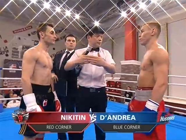 Владимир Никитин уверенно победил на турнире Всемирной серии бокса