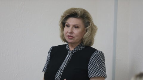 Татьяна Москалькова
