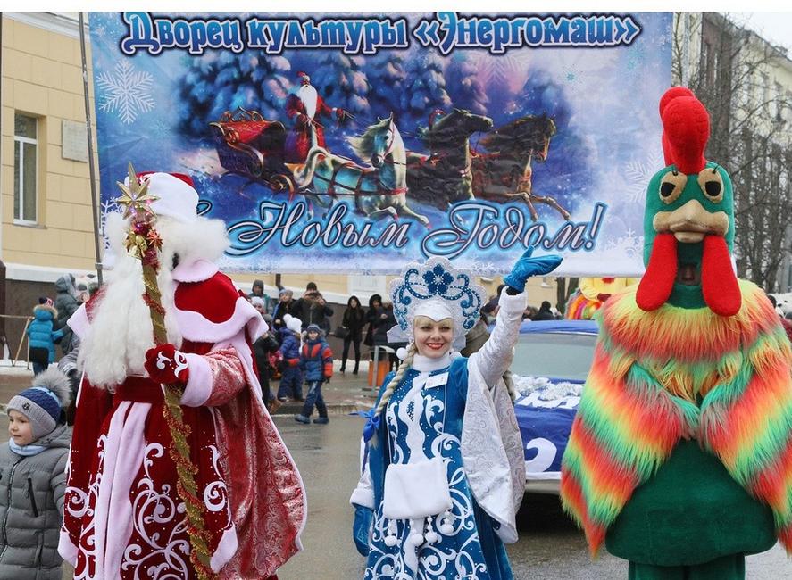 В Белгороде в 15-й раз прошёл парад Дедов Морозов  - Изображение 23