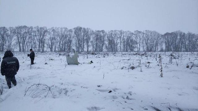 В авиакатастрофе Ан-148 в Подмосковье погибла белгородка