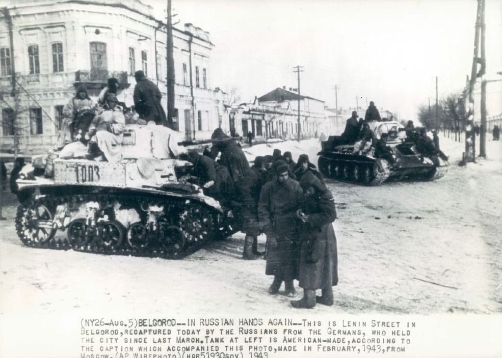 Место гибели экипажа Андрея Попова. Февраль 1943 г. Фото Associated Press