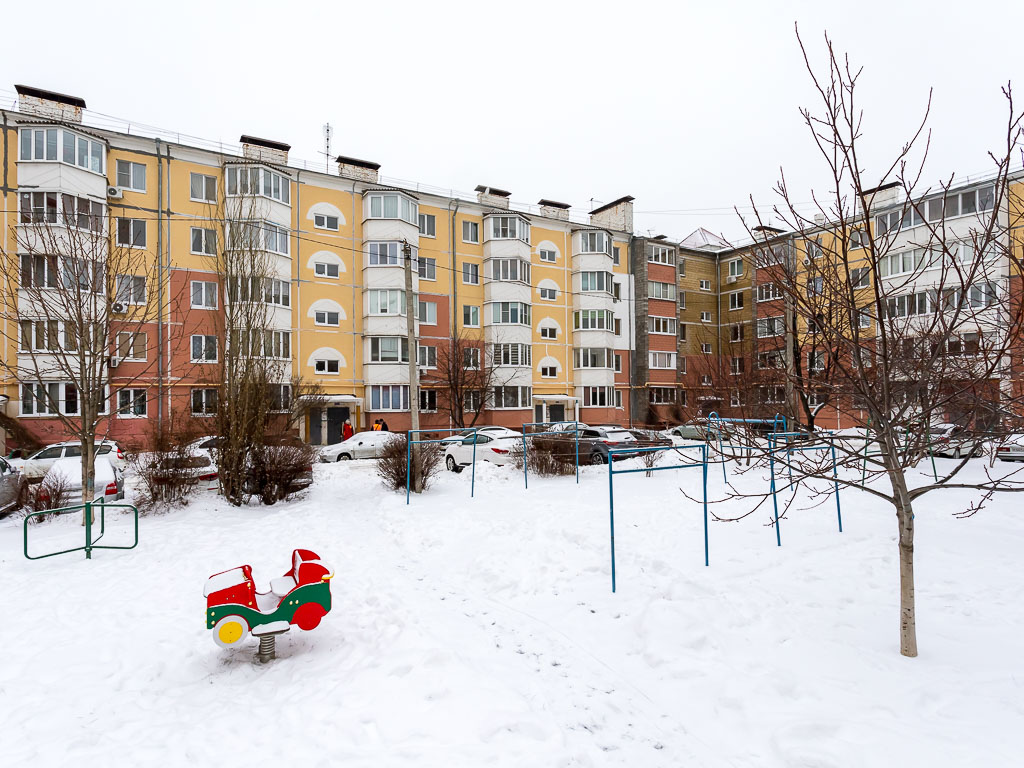 Как белгородцам перенести срок капремонта многоквартирного дома