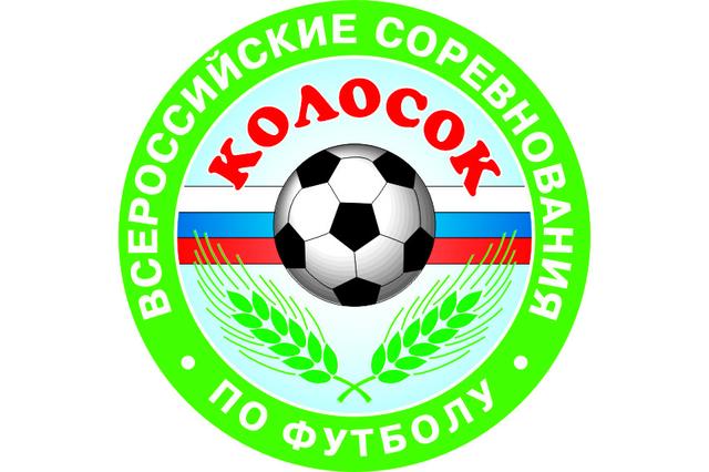 Лучшей сельской футбольной командой региона стали мальчишки из Красногвардейского района