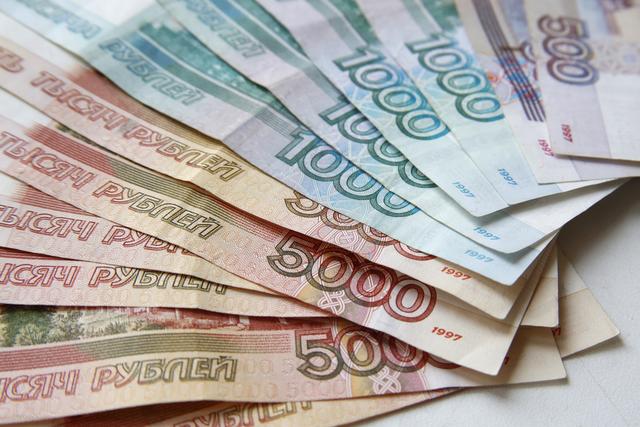 Белгородские финансисты предупредили о росте пеней и штрафов