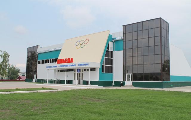 В Красногвардейском районе откроют новый спортивный комплекс