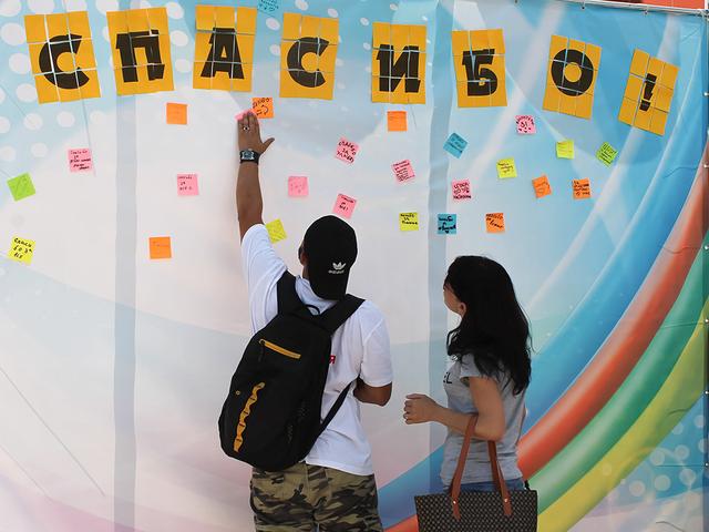 В Белгороде прошёл праздник в честь добровольцев
