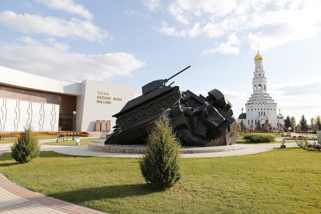 Дорогу в Прохоровке перекроют из-за открытия музея бронетанковой техники