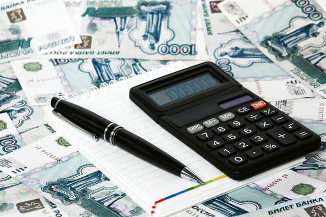 Власти Белгорода возьмут короткий кредит на 100 млн рублей