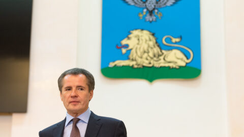 Вячеслав Гладков