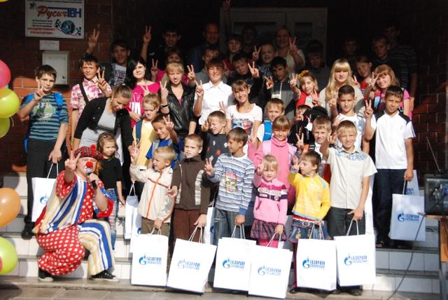 Белгородские газовики сделали подарок воспитанникам детских домов области