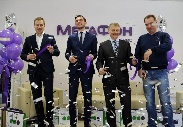 «МегаФон» открыл новый В2В-офис в Старом Осколе
