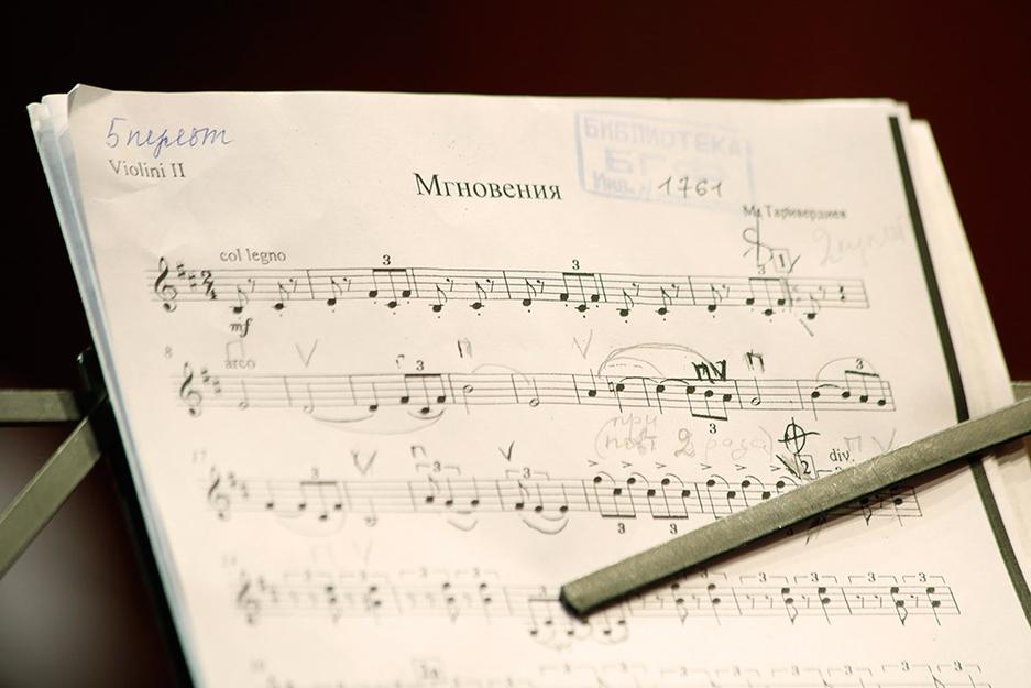 Музыка Микаэла Таривердиева звучала для белгородцев - Изображение 5
