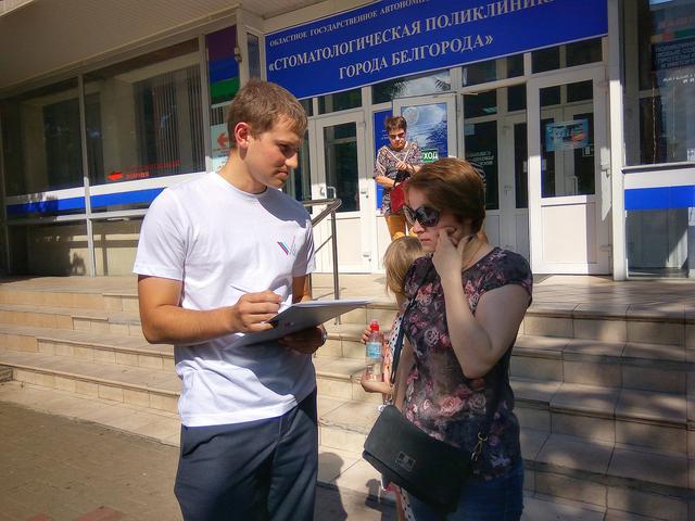 ОНФ начал принимать жалобы на работу медучреждений Белгорода