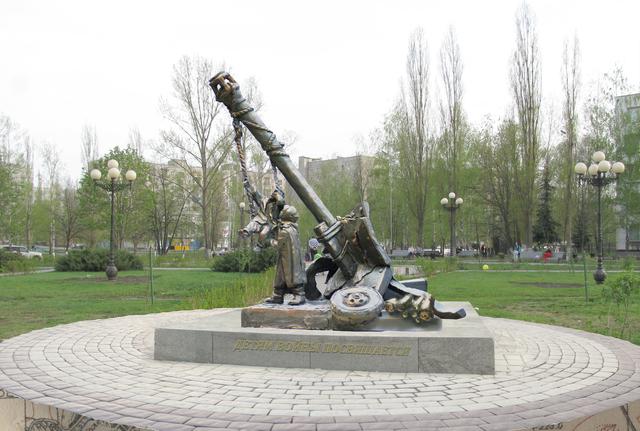 В Старом Осколе выбирают место для установки памятника детям войны