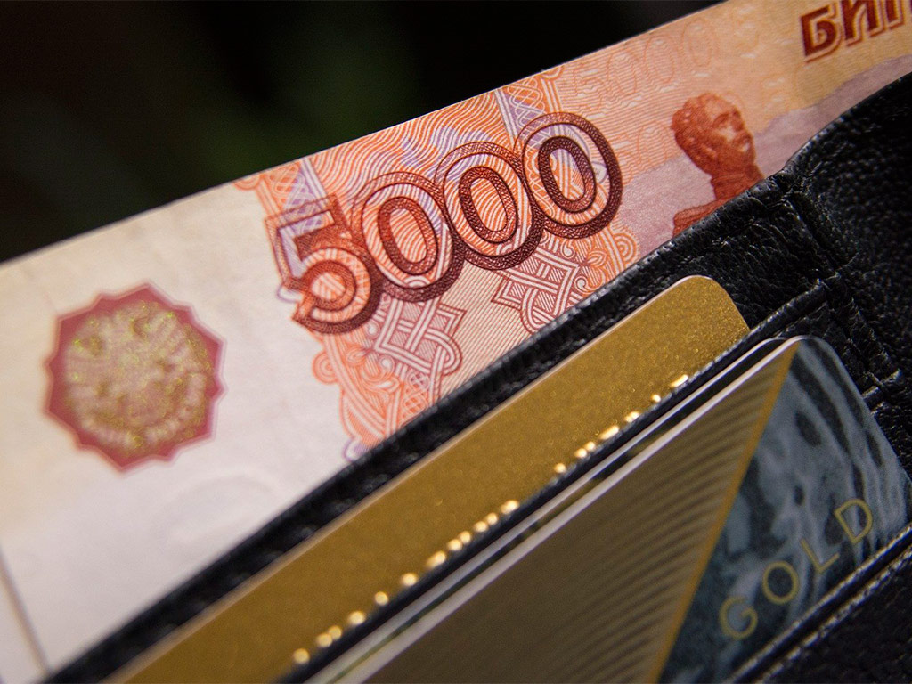 Номинальные зарплаты в Белгородской области выросли на 6 %