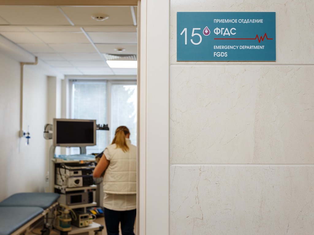 Независимые эксперты изучат проблемы белгородского здравоохранения