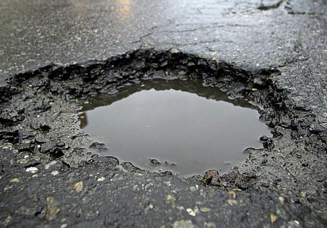 Директора белгородской УК оштрафовали за разрушенную дорогу
