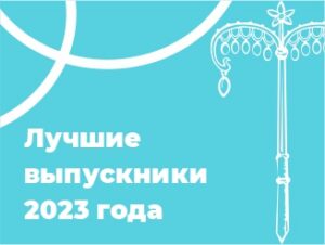 Красногвардейский район