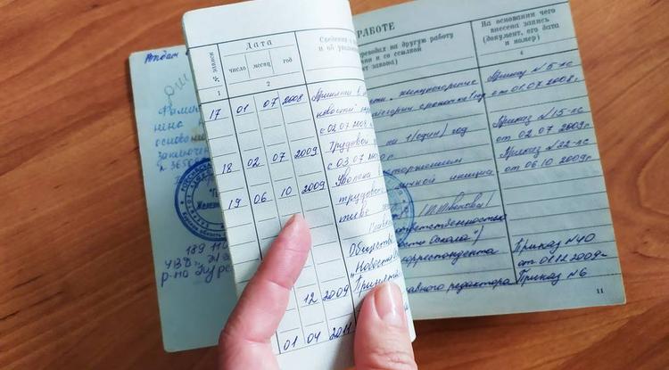 Белгородский суд взыскал с работодателя 80 тысяч рублей в пользу неоформленного сотрудника