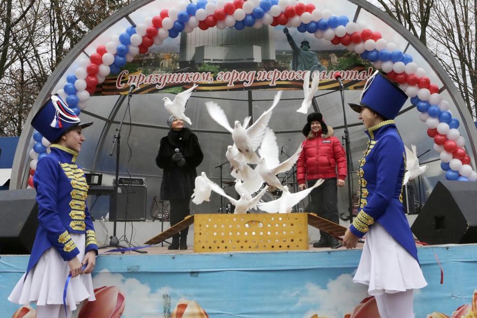 Белгород отметил День народного единства митингом и концертом  - Изображение 3